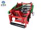 ماشین آلات کشاورزی اتوماتیک ماشین آلات کشاورزی یک ردیف کوچک ماشین بادام زمینی بادام زمینی تامین کننده