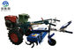 سم پاش تراکتور Compact Planter Compact Tractor، کم مصرف Tractor Mini تامین کننده